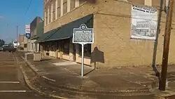 Downtown Leland in 2017