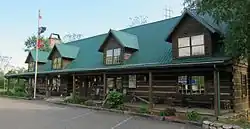 Johnson County Welcome Center, Mountain City