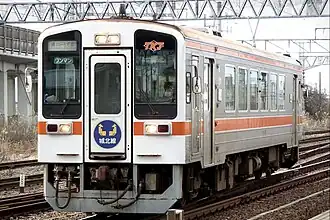 The diesel car of a train