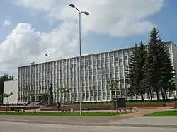 Municipality and Eldership office