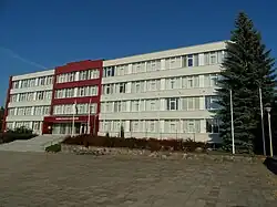 City municipality main building