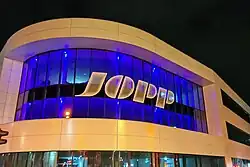 JOPP Campus in Bad Neustadt
