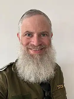 Joshua Wander
