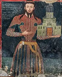 The Sevastokrator Jovan Oliver, fresco from the Lesnovo monastery.