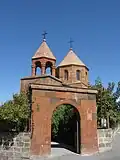 Surp Katoghike church