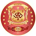 100 years Jubilee logo