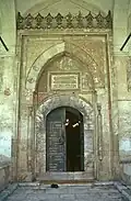 Entrance to the old mosque, 1989