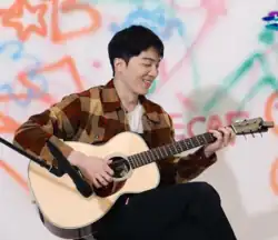 Jukjae in 2021
