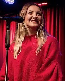 Michaels in 2017