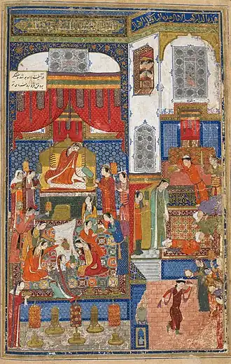 Divan of Khvaju Kirmani, illustrations by Junayd, dated 1396, Baghdad.[48] This is "the most firmly dated illustrated and high-quality Jalayirid manuscript".[45]