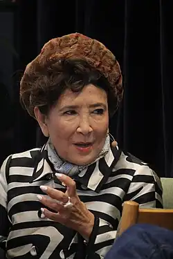 Chang in 2025