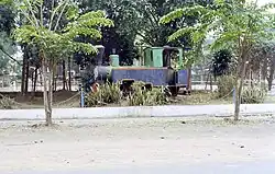 Djatibarang 8
