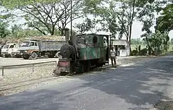 Ceper Baru 07