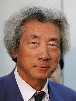 Junichiro Koizumi (2001–2006) (1942-01-08) 8 January 1942 (age 84)