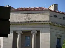 Façade of the building showing the inscription