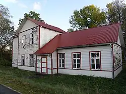 Käru train station