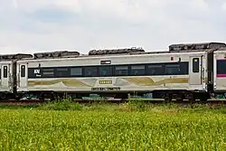 Luxury class passenger coach use by the Taksaka train