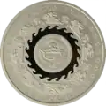 KG-2016-1som-light-warrior-b