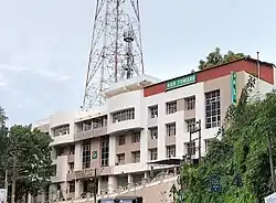 Kerala Grameena Bank Headquarters at Malappuram