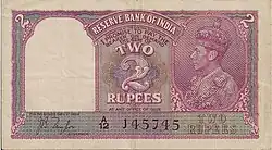British India 2 rupee note with King George VI's portrait signed by RBI Governor J B Taylor