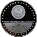 KG Pobedy b