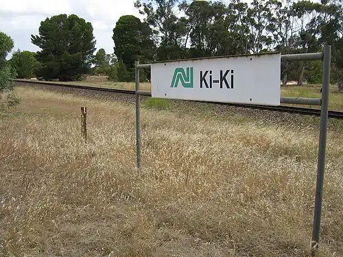Sign at the former railway station