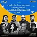 KLF 2026 speakers