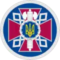 State Penitentiary Service