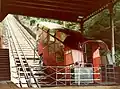 Car in the valley station in 1978