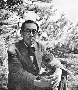 Nagai in 1947