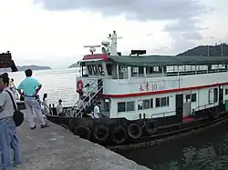 Peng Chau Kai To