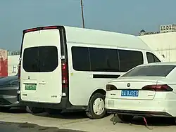 Rear view