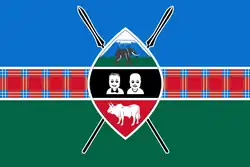 Flag of Kajiado County