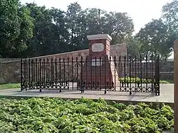 Kala Amb, site of the Third Battle of Panipat