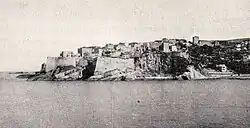 Image 4Castle of Ulcinj in the 1890s (from Albanian piracy)