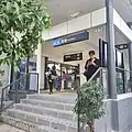 Entrance of the arrival platform
