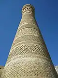 Exterior walls of the minaret