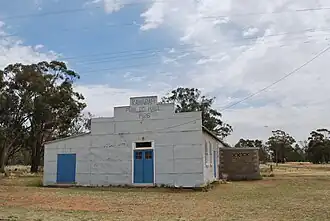 Kamarah public hall
