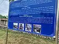 Sign board