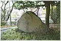 Turtle mound stone monument (on the total mound)