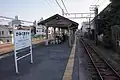 View of the platform looking eastward toward Kumagaya