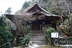 Seiryu-gu Haiden（NT）