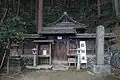 Daigo-sui