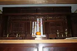 Kamidana (home shrine) with kagamimochi and ofuda
