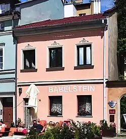 15 Szeroka Street Tenement house (1842)