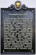 Historical marker installed by the NHCP