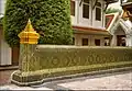 Kamphaeng Kaeo surrounding the Ubosot of Wat Ratchabophit, Bangkok