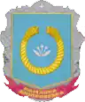 Kamianka-Dniprovska