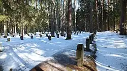 Kannenieki WWII brothers' cemetery