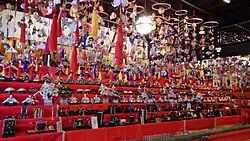 Tsurushibina is a variation of the traditional Hina-Ningyō dolls (Kanzo-Yashiki, Kōshū, Yamanashi Prefecture).